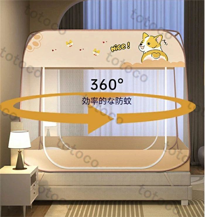 2026年新モデルの防塵機能付き、両開きドア式で、下部が密閉されている防虫用蚊帳です。設置も不要で、オールインワンタイプの蚊帳ですを取り付けずに安心して蚊のいない睡眠を楽しむ
