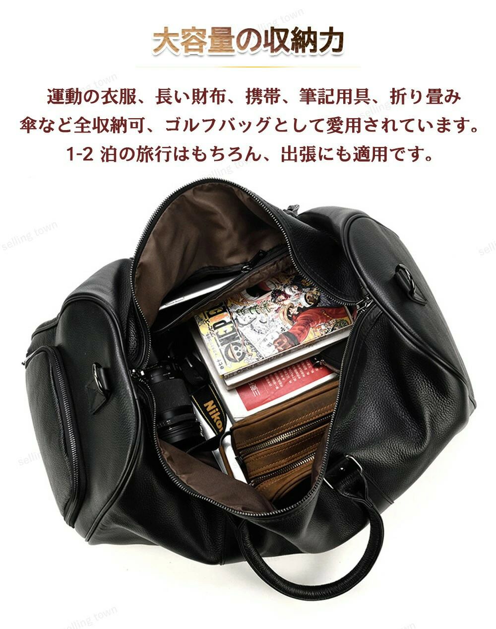 レザーバッグ ボストンバッグ 大容量ショルダーバッグ 防水本革 軽量スポーツ鞄 ゴ...