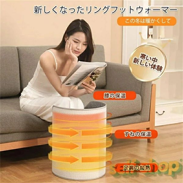 商品情報 商品詳細 【360°均一加熱・速暖】 新デザインのパネルヒーターが足元を360°包み込み、付属のブランケットと併用することで全方位的に足元を温めることができます。 高品質のカーボンクリスタル発熱材を厳選し、30秒で均一に素早く加熱し、長持ちさせます。 カーボンクリスタル加熱プレート、遠赤外線加熱により、やけどをすることなく製品に直接触れることができます。 寒い冬に体を素早く温め、勉強や仕事の効率アップに。 【安全・省エネ】 安全にお使いいただくために、複数の安全保護機能を搭載しています。本製品が45°以上傾くと自動的に電源が切れます。 また、事故防止のため、温度が異常に上昇すると自動的に電源が切れるオーバーヒートプロテクション機能を搭載しています。 また、設計の最適化によりエネルギー効率を高め、1日8時間使用した場合の電気代は月386円です（この数字は実験室の周囲温度が20℃の場合であり、電気代は使用環境により異なります）。 【3段階温度調整・4時間使用で自動電源オフ】 シンプルな操作パネルで、お年寄りやお子様にも簡単にお使いいただけます。3段階の温度調節（50℃-45℃-40℃）で、より多くの温度選択が可能なので、お好みのものをお選びいただけます。 また、4時間使用後の自動スイッチオフ機能により、スイッチの切り忘れによるエネルギーの浪費を防ぎ、より便利で安心な製品となっています。 【折りたたみ式・無音】 使わないときは丸めて収納でき、場所を取らないコンパクトなサイズです。遠赤外線加熱の採用により、使用時の騒音がなく、静かな環境で勉強や仕事ができます。 エアコンのように空気を温めて暖房する必要はなく、灯油を燃料として追加する必要もありません。 そのため、使用時に乾燥を感じず、嫌なにおいもありません。 【幅広い用途】 暖房効果も良く、リビングや寝室、書斎にも使えて、寒い冬も安心して勉強や仕事ができます。