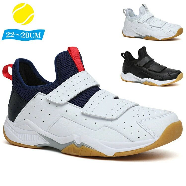 商品詳細 商品名 テニスシューズ カラー ネイビー／ブラック／ホワイト 素材 フェイクレザー／ラバー サイズ 23～28cm 安心保障 ●7日間!!サイズ・カラー交換OK♪　　・到着日から7日間対応致します。　　・在庫がある商品に限ります。　　・出荷時・返送時送料はお客様負担となります。●7日間!!返品OK◎　　　※イメージ違いによる返品も可　　・到着日から7日間対応致します。　　・出荷時・返送時送料はお客様負担となります。●30日間、品質保証!!　　・不良品が到着した場合には到着日から30日間対応致します。　　・不良品が到着した場合には到出荷時・返送時送料は弊社負担となります。※お客様都合の返品・交換はすべて未使用品に限ります。 送料について 当店は39ショップ対象店舗でございます。購入合計金額が3,980円(税込)以上の場合に、送料無料になります。 ※沖縄・離島・一部地域への配送は、購入合計金額が9,800円(税込)以上の場合に、送料無料になります。 注意事項 ◆商品写真はできる限り実物の色に近づけるよう加工しておりますが、お客様のお使いのモニター設定、お部屋の照明等により実際の商品と色味が異なる場合がございます。◆サイズ詳細等の測り方はスタッフ間で統一、徹底はしておりますが、若干の誤差がある場合がございます。◆プリント生地の商品については、生地の裁断・縫製方法により写真と同様の柄が出ない場合がございます。◆生地の特性上、やや匂いが強く感じられるものもございます。数日のご使用や陰干しなどで気になる匂いはほとんど感じられなくなります。◆商品の在庫はシステム更新のタイミングにより、極稀に品切にも関わらず受注してしまう恐れがあります。予めご了承下さい。