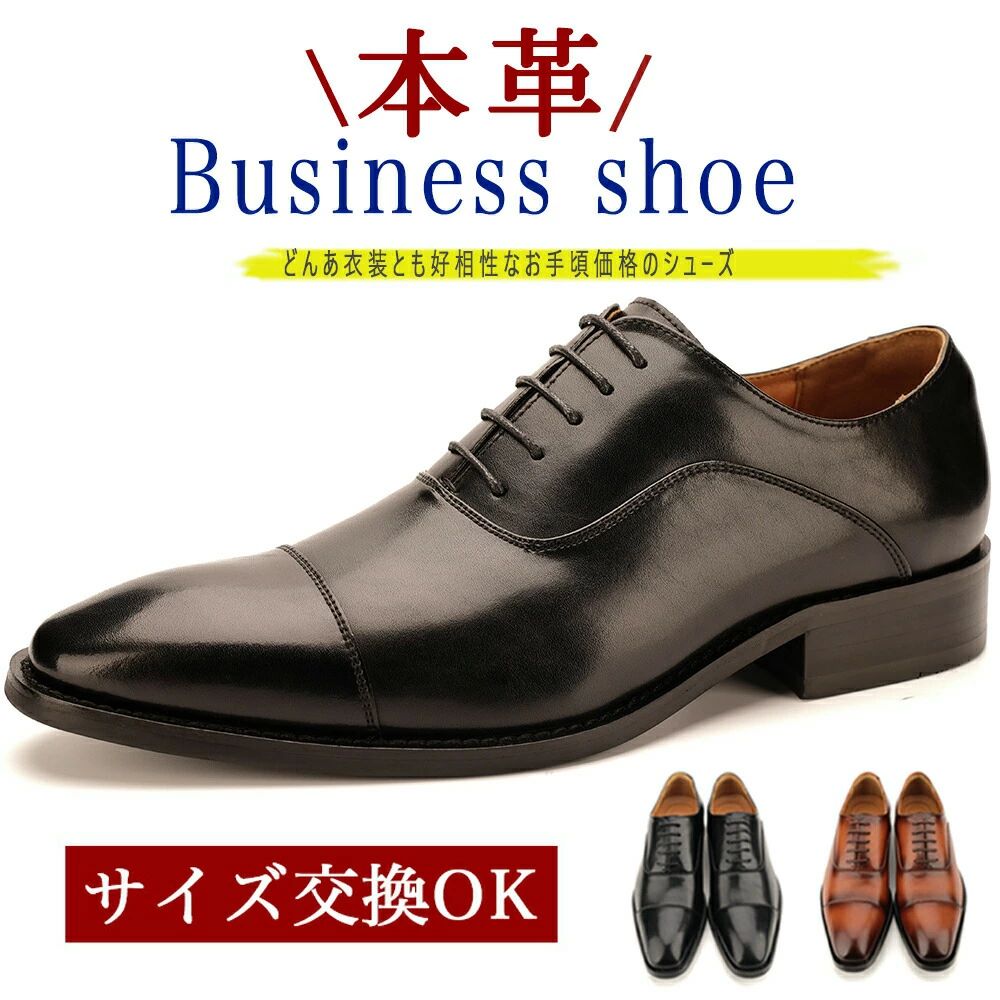 商品画像1