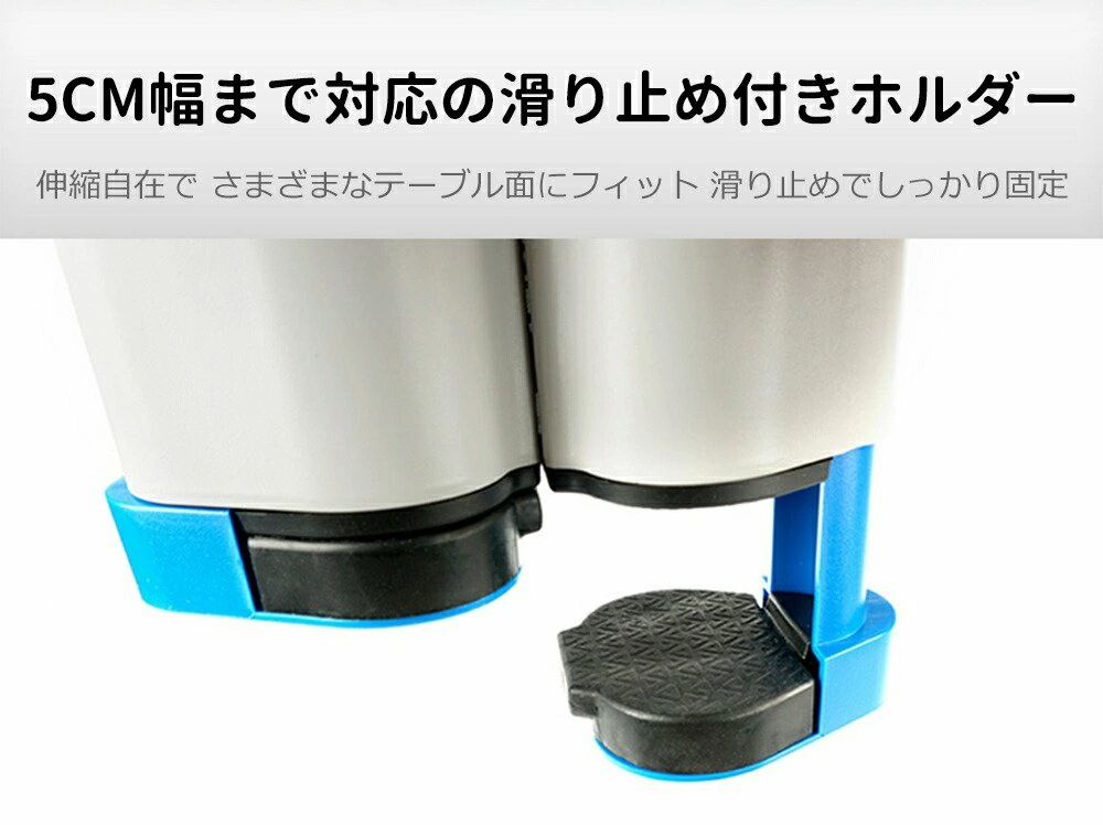 RCC51楽天市場店の【家やオフィスで手軽に遊べる】伸縮式 卓球ネット セット ラケット2本 ピンポン球3個 収納袋付き どこでも卓球 ポータブル 家庭用 テーブル取付 簡単設置 ポイント消化 プレゼント ギフト 人気 おすすめ 新生活 母の日 父の日 誕生日｜アングル3
