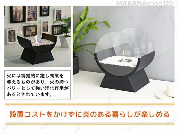暖炉 卓上暖房器具 卓上エタノール暖炉 屋外?屋内両用キャンプ暖炉 キャンプストーブ 本物の炎 安全 耐風 無煙 無臭 ポータブルバイオエタノール 燃焼 室内 アウトドア クリーン燃焼 エタ