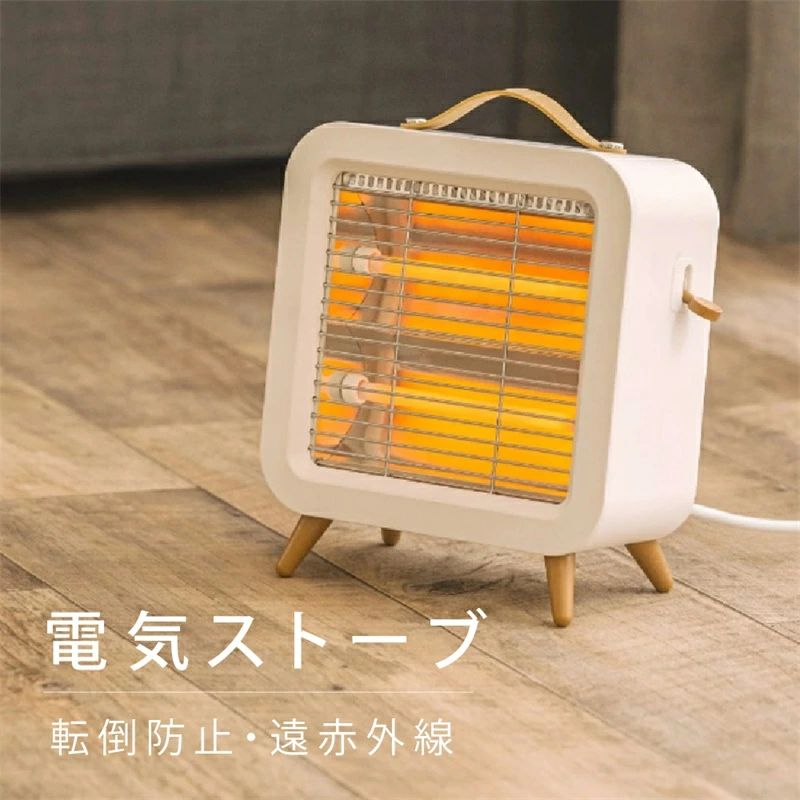商品説明 商品サイズ（CM） 高さ27CM×奥行11CM×幅24.5CM 商品重さ（KG） 0.84KG 定格電源 AC 100V 50/60? 商品電力 550W 主要材質 PP PSE認証 認証済み カラーバリエーション ホワイト 1.オススメPOINT 広範囲を暖める（適用畳数約5.5畳畳） 2.オススメPOINT 遠赤外線（睡眠や作業の邪魔にならない静かな動作音） 3.オススメPOINT 石油ヒーターより手軽で安全（風をださないので空気が乾燥しにくく、燃料を使わないため空気が汚れず環境に優しい） 4.オススメPOINT 転倒時自動OFF機能（転倒時自動OFF機能/オフスイッチ付き、地震や衝突など万が一ヒーターが転倒してしまった場合、スイッチが自動的に電源がOFFになります） 5.オススメPOINT 騒音ゼロ（睡眠や作業の妨げにならない静かな0?騒音） 6.オススメPOINT 持ち運びやすい軽量設定（本体は軽量設計のため、持ち運び楽々） 7.オススメPOINT 使い勝手の良いスリムデザイン（場所を取らないスリムなボディで、使わない時は隙間に収納できるので便利です） 様々な生活シーンに活躍できる 寝室＆台所＆リビング＆仕事場＆書斎＆脱衣室 検索用 キーワード（製品説明ではありません） 電気ストーブ 省エネ ストーブ （こたつ ヒーター） （シートヒーター） バスヒーター 爬虫類 パネルヒーター 人感センサー ヒーター 脱衣場 暖房 壁掛け handy heater ヒーター付きサーキュレーター 浴室暖房機 温室 ヒーター 電気ストーブ 省エネ 人気 Heater 暖炉型ヒーター ヒーター 小型 ヒーター ファンヒーター 電気 ファンヒーター タワーファン 温風 クール&ヒーター 温風ヒーター 冷暖房 ホットアンドクール ガスファンヒーター 電気ヒーター 足元ヒーター 暖房 置き型 暖房 温風機 温冷ファン ミニファンヒーター スリムタワーヒーター ファンヒーター小型 リビング ヒーター 速暖 ヒーター 暖房 ヒーター ヒーター 電気 タイマー 電気 ヒーター ネックヒーター 暖房器具 電気 タイマー付き 部屋 暖房器具 ポータブル ストーブ ふるさと納税 電気ストーブ 電気ストーブ 石油ファンヒーター 石油ストーブ 小型 反射式 灯油ストーブ 暖房ストーブ 暖房機 ストーブ 屋外 ヒーター 超速暖 電気ヒーター おしゃれ 電気ヒーター コンパクト 薄型 小型 卓上ヒーター セラミックヒーター 足用ヒーター シーズヒーター 足元 ヒーター 温風ヒーター 電気 ヒーター スリム 即暖ヒーター セラミックファンヒーター タワー ヒーター 人感センサー トイレ 脱衣所 羽なし ヒーター ファンヒーター リモコン付き リビング ファン 暖房 スリム ヒーター バイオエタノール暖炉 薪暖炉・薪ストーブ 窓下ヒーター オイルヒーター FF式ストーブ・ヒーター 煙突式石油ストー ブ ガスストーブ 電気 ファン ヒーター デスクヒーター 温風乾燥 乾燥 ヒーター 電気ストーブ 小型 グラファイトヒーター 電気ストーブ 省エネ ミニストーブ 小型ヒーター ファンヒーター 灯油 カーボンヒーター ハロゲンヒーター こたつヒーター ヒーターベスト 室内 ヒーター ストーブオシャレ 温風冷風機 ビームヒーター ヒーター 6畳 パネルヒーター ヒーター付き ベスト スーパーラジエントヒーター 水槽 ヒーター 1000w テーブル 取り付け ヒーター ファイヤレスヒーター ヒーター カバー ビバリア　パネルヒーター ワークマンヒーター付きベスト 電気 ヒーター 200w ビニール ハウス ヒーター ダイニチ 石油ファンヒーター コードレス ファン ヒーター ガスファンヒーター　15畳 浴室 ヒーター 防水 ヒーター 小型 省エネ 足元 ヒーター 小型 小型 温風 ヒーター 首振り セラミック ヒーター 小型 ヒーター 足元 オフィス ヒーター 足元 オフィス 静音 ヒーター 省エネ 足元 ヒーター デスク 下 ヒーター 脱衣所 電気ファンヒーター