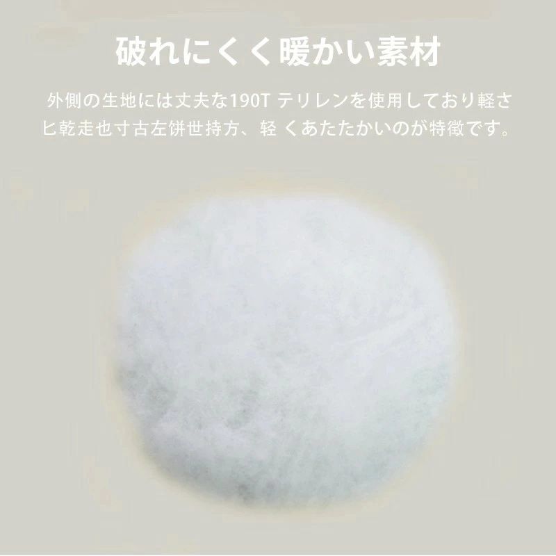 シュラフ コンパクト 冬用 夏用 封筒型 -4℃ 洗える 寝袋 カーキ ブラック キャンプ 軽量 登山 ツーリング アウトドア 車中泊 緊急用 防災 口コミ rcc51-10010940 RCC51楽天市場店 サンプル画像3