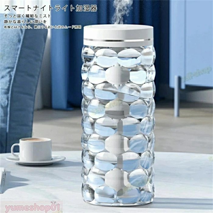 【2026新登場】加湿器 卓上加湿器 小型 静音 600ML 上部給水 お手入れ簡単 卓上 おしゃれ オフィス おしゃれ 大容量 上から給水 節電 強力加湿 保湿 乾燥 子供部屋 省エネ 軽量 タンク容