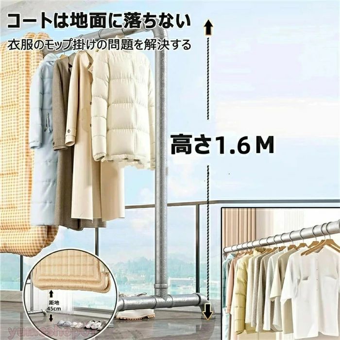 SALE！【一年保証】【2026新登場】物干し台 屋外 室内 多機能 布団干し 倒れない ...