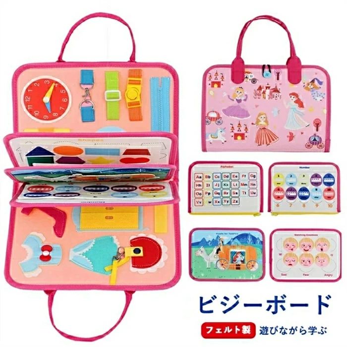 商品情報 素材 フェルト カラー ピンク 対象年齢：6ヶ月-6歳 遊ぶ際には、思わぬ事故（誤飲など）がおきないよう一緒に遊ぶようにし、常に注意深く見守る。 その他商品説明 子育てに大活躍のビジーボード 赤ちゃんの頃から手先を使うことは、脳の活性化や成長にとても良いとされています。 製造元：中国 納期 商品ページの納期（選択肢ところに書いております）で発送予定、申し訳ございませんが、日時指定は御遠慮下さい お急ぎの方はご了承ください。(天候や交 通事情等の都合により配送期間は前後いたします。予めご承知下さいませ) システムで在庫調整を行っておりますが、ご注文・入金のタイミングにより在庫数更新が間に合わず、 ご注文頂いた商品が欠品となる場合もございます。欠品となった場合は、その旨をメールにてご連絡させて頂きます。 注意事項 ・椅子組み立ての時に必ず力が必要ですが、“ガチャ”という声が聞いたら完成になります。 ・ホワイトボードに保護フィルムを貼るときに空気が入って、多少の膨らみがある場合がございます。 ・モニター発色の具合により色合いが異なる場合がございます。 ・サイズについて商品によっては、多少の誤差がある場合がございます。 ・製造過程での傷・汚れ、また入荷時の箱つぶれなどがございますので、予めご了承くださいませ。 ・当店ではラッピングのサービスを行っておりません、ご了承ください。