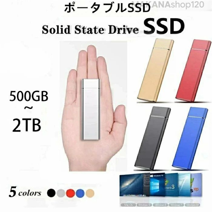 インターフェース：USB 3.1第1世代 互換システム：Windows XP/Vista/7/88.1/10、オペレーティングシステムX 10.6、Linuxカーネル2.6 OTG対応のモバイル機器対応システムAndroid 5.0および以上の機器 【特徴】 ・1.USB 3.1高速転送 データ量が大きいアプリケーションの高速転送速度と高速ファイル転送速度は430 MB/sとなり、書き込み速度は370 MB/sと高い。 ・2.大容量 あなたの全世界を保存して、歌、ドキュメント、写真、ビデオを保存して、あなたの仕事と学習の需要を満たすことができます。 ・3.OTGコネクタ USB-Cインターフェースケーブル+USB-A-Cコネクタは、ドライバを直接あなたの携帯電話に接続し、すぐにファイルにアクセスします。 ・4.薄型携帯設計 省スペースのSSDはユーザーの携帯に便利です。 ・5.耐衝撃 高強度のアルミニウム合金シェルは，アルミニウム合金が急速に熱伝導する性能を持つため，製品表面は使用中より高いバルク温度を持つ。 ・6.強互換性 USB 3.1はUSB 2.0に対応し、テレビ、携帯、タブレット、カメラ、PS 4、XBOXなどの設備をサポートします。 【注意事項】 ※商品仕様は、予告無く仕様変更される場合がございます。予めご了承下さい。 ※ショットすると芝部分を傷つける恐れがありますので、予めご了承下さい。 ※商品画像につきましては、モニターの種類・設定等により、実際の商品とは素材感や色味が異なる見え方をする場合があります。 ※お使いの端末やモニターにより、実物と若干の色味の違いが感じられる場合がございます。恐れ入りますがあらかじめご了承下さい。 ※運送事故により箱が潰れる可能性がございます。 ※お問い合わせとメールを承りますので、質問や ※更新のタイミングによっては実在庫に相違が出る場合がございます。 ※万が一在庫切れや入荷待ちとなる場合は別途メールにてご連絡いたします。 【品質保証】 ◎※販売している商品は全て新品未使用です、倉庫から出荷前に検品必要ですので、箱を開封する場合もございます、予めご了承くださいませ。 ◎※初期不良の場合は到着後7営業日以内にご連絡ください。 ◎※初期不良の場合は写真や動画を送って下さい、確認後無料で新品交換もしくは御返金致しますのでご連絡下さい。 ◎※写真や動画を送っていただけない場合は技術者と確認できません、返品返金対応出来ない可能性が御座います、予めご了承くださいませ。 ※製造時期によりデザインや仕様に若干の変更がある場合がございます。予めご了承ください。 ※本機を利用したことによる、直接もしくは間接的に生じた損害、破損について当店は一切の責任を負いません。 ※パッケージや衣装箱が予告無く変更になる場合がございます。 【※【下記の場合も返品・交換をお受けできません】 ・ ご使用済・洗濯済場合 ・ お客様の元できずまたは破損・汚損が生じている場合 ・ 商品ににおいが付着している場合 ・ 過度な返品・交換を繰り返している場合 ・ 転売目的であると弊社が判断した場合 　 （弊社が転売目的と判断した場合を含みます） ※取り扱い上のご注意をよくお読みの上ご使用下さい。 ●機械による生産過程において、生地を織る際の糸の継ぎ目、ほつれなどが生じている場合がございますが、品質上の問題はございません。 ●使用するパソコンのモニター設定や部屋の照明により多少、色の変化が感じられる場合がございます。 ●大量生産の為、生産時期により、若干カラーの違いやサイズに誤差がございます。予めご了承下さいませ。 ●商品に使用している生地や素材上、臭いが気になる場合がございます。 ●色味が異なる・臭いなどの理由の交換・返金はお受けできません。ご了承くださいませ。