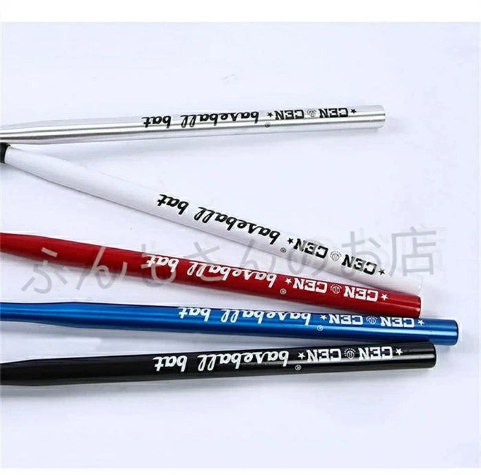 商品説明 商品仕様 トレーニングバット 野球バット 硬式用バット 野球 練習 トレーニングバット インサイドアウトバット 硬式 実打可能 ソフトボール バッティング 初心者 練習用バット 子供 ジュニア 野球用品 素材：合金鋼 サイズ：31インチ78cm カラー：ブラック、レッド、グレー、ブルー、ホワイト 強度と打感の良さを兼ね備えた練習は金属バットで！ 野球のトレーニングで欠かせないバッティング練習。 ティーバッティングやトスバッティング、ピッチャーの投げる球を 打つフリーバッティング（実打）など 握りやすいグリップでどなたにでもお使いいただける作りとなっております。 小学硬式、中学硬式もちろんこと、軟式野球でも使えます。 反発と振りやすさを両立した優れた野球バット仕様。 それぞれのステージにあわせて5サイズご用意しましたので 自分にあったサイズをお選びください。 ご注意： サイズには多少の誤差が生じる場合もございます。 モニター環境により実際のものと素材感 発送・在庫について 発送について ●土日・祝日は休業日とさせて頂いております。 ●弊店は発送時間の指定を承っておりませんので、ご了承ください。 在庫について ●商品によっては、弊社運営の多店舗と在庫を共有しているものがございます。 ●ご注文頂くタイミングによっては、ホームページ上で在庫がある商品も欠品になる場合がございます。 ●入荷待ち/突然に在庫切れの商品に関しましては、別途メールにてご連絡差し上げます。 ●ご了承の上ご注文下さいます様お願い申し上げます。