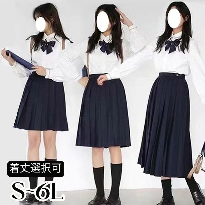 セット内容&nbsp;✽.*꙳ スカート単品「記載のないアクセサリー、小物等は付属しません」 大事なお知らせ&nbsp;.♔꙳&there4; #よくみて #コピーガード対策品 #TODOKANAI #サイズ違い #ABUNAI #やばい #コピー商品 ＃パクり ＃ニセモノ 素材&nbsp;✽.*꙳ ポリエステル カラー&nbsp;✽.*꙳ ブラック/ネイビー着丈選択可:ショート丈/膝丈/ロング丈 サイズ (cm)&nbsp;✽.*꙳ S/ウエスト61-64M/ウエスト65-68L/ウエスト69-722L(XL)/ウエスト73-763L(2XL)/ウエスト77-804L(3XL)/ウエスト80-845L(4XL)/ウエスト85-886L(5XL)/ウエスト89-94ショート丈45 膝丈65 ロング丈80※表記寸法と実寸値の多少の誤差はご容赦ください よくある質問 Sunnyprize ✽.*꙳Q1. 学校の制服として、季節を問わず着用できますでしょうか？▸ はい、オールシーズン対応のシンプルなプリーツスカートのため、春・秋はもちろん、夏や冬の通学にも快適にご着用いただけます。by SunnyprizeQ2. サイズがS～6Lまでありますが、自分に合う丈を選びやすいでしょうか？▸ はい、膝丈・膝上・ロング丈から選べるため、身長や着用シーンに合わせてお好みの丈感をお選びいただけます。by SunnyprizeQ3. ネイビーとブラックのカラーは学校の雰囲気に合いますか？▸ はい、どちらも制服として定番の落ち着いたカラーで、さまざまな学校の雰囲気に馴染みやすい色味となっております。by Sunnyprize 送料&nbsp;✽.*꙳ ★1点 880円(北海道・九州・沖縄・離島除く)商品を複数ご注文の場合の送料は、下記の表を参照してください。 ※SALE品など、他商品との同梱発送不可の商品と合わせてご購入の場合、送料の計算が異なりますのでご注意ください。 注意事項&nbsp;✽.*꙳ ●ページの閲覧環境によって、掲載写真と実際の商品の色合いが異なる場合があります。 ●モデルに小物を使う場合がございますが、商品に含まれませんので、セット内容をご確認ください。 ●製造過程・出荷過程の間に出来た細かなキズ・折りジワ・ヨゴレなどある場合がございます。細かい部分まで気になさる方は、ご購入をご遠慮ください。 ●商品の仕様は、製造元の都合により予告なく変更や突然の欠品等で商品手配の遅れや手配ができない場合がございます。 ●お届けした商品に不備がございましたら、お届け後5日以内にご連絡ください。早急に対応させていただきます。なお期日を過ぎた場合はお受け致しかねます。 ●土日祝祭日のご注文およびお問い合わせへの弊社からのご連絡は、翌営業日となります。 ●海外製品のため、詳細タグなし。 ●配送の関係上、ラッピング対応は受け付けておりません。 &nbsp;&nbsp;会社・学校・団体でご購入のお客様 発送の際、ご担当者様のお名前（フルネーム）が必要となります。 登録情報のお名前を、会社名や団体名のみでご登録されている場合、ご登録名をご担当者様のお名前にご変更していただくか、【備考欄】にフルネームでご記入願います。 【納品書や領収書につきまして】 当店では個人情報保護及び環境保全の為ペーパーレス化に取り組んでおりますので、お届けのお荷物に納品書（お買上明細書）は同封しておりません。ご了承くださいませ。 ご希望の場合、ご注文時【備考欄】にご記入願います。PDFファイルをメールにて添付いたします。 &nbsp;&nbsp;返品・交換・キャンセルについて サイズ間違い・イメージ違いなど、お客様都合によるキャンセルやご交換は原則として承っておりません。返品ルールに関しましては、リンク先ページをご覧の上、お気軽にお問い合わせください。 SIMILAR COLOR ブラック 黒 ネイビー 紺 着丈選択可:ショート丈 膝丈 ロング丈