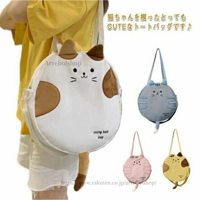 商品画像1