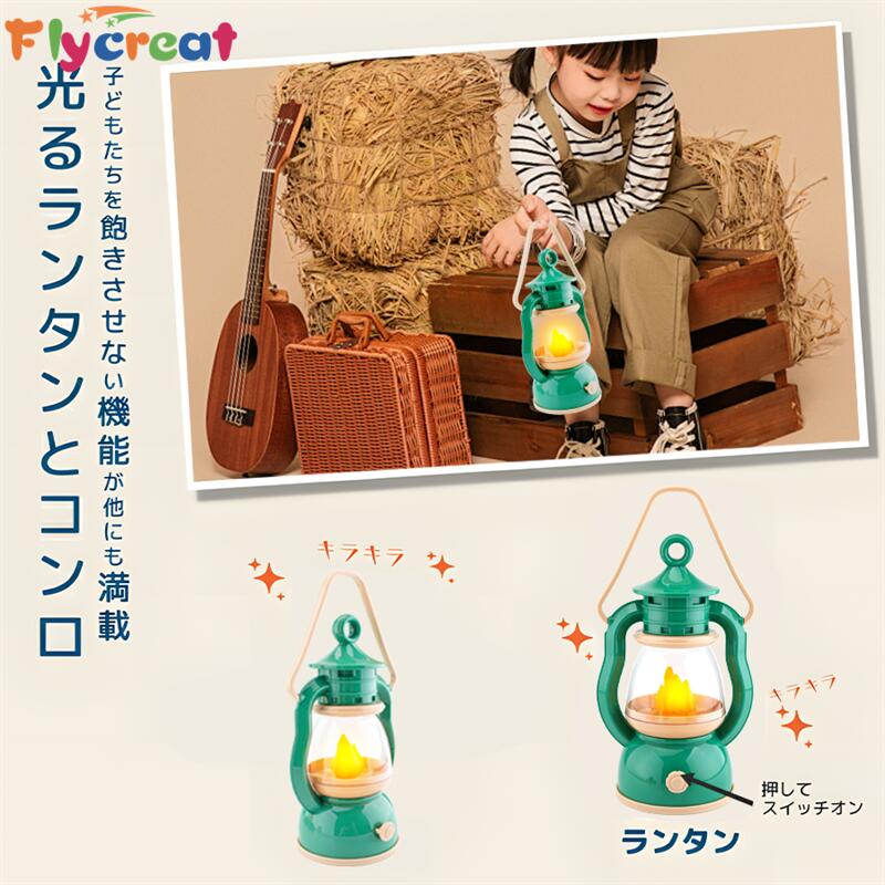 子供キャンプ おままごとセット おもちゃ - ごっこ遊び バーベキュー グリルセット...