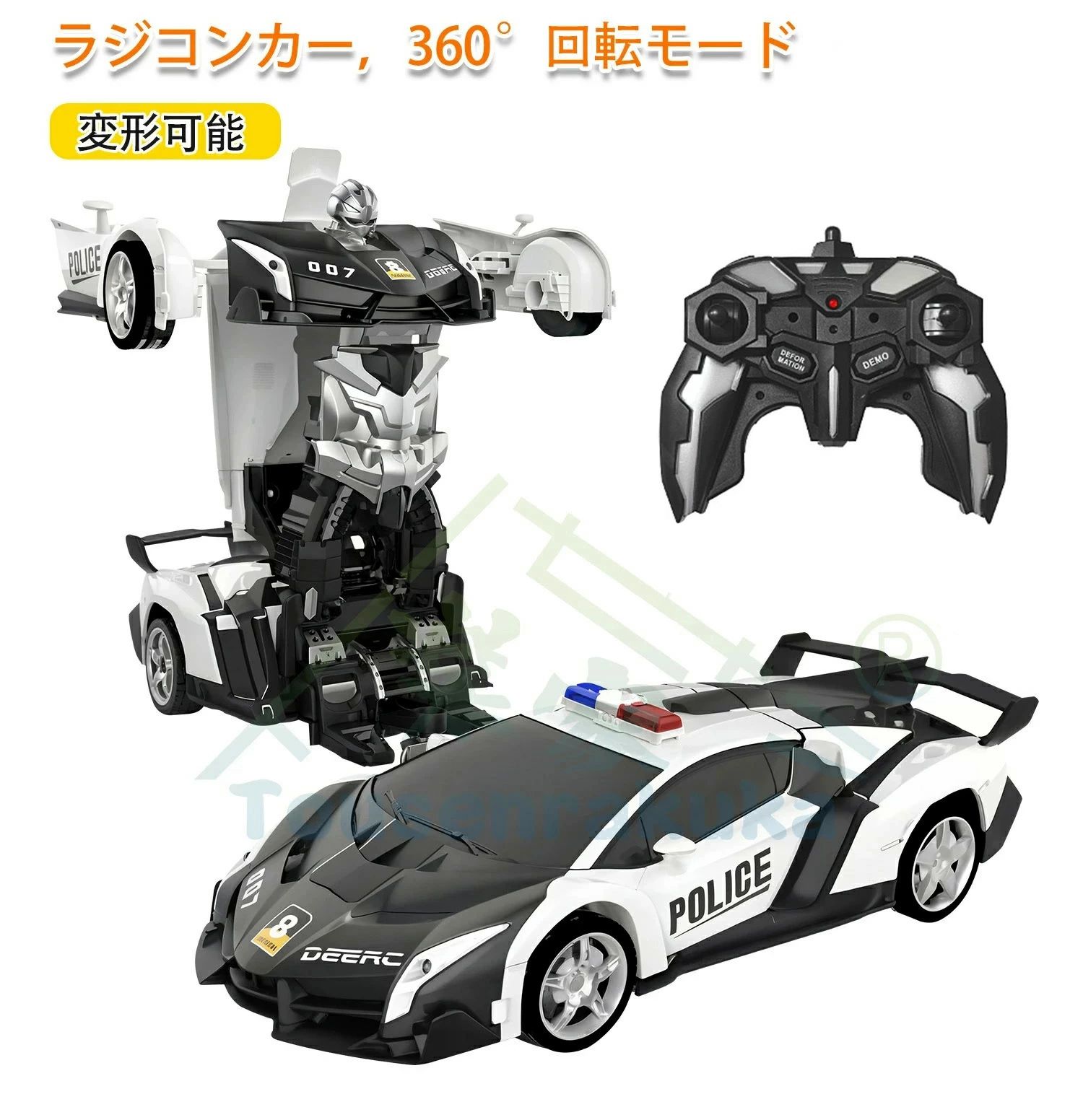ラジコンカー ラジコン車 警察車 オフロードカー 車おもちゃ ラジコンカースタント...