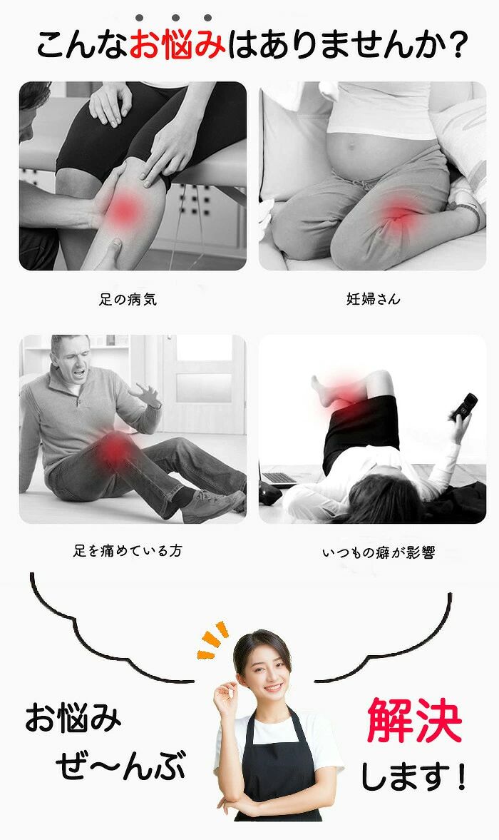 足枕 足まくら 挟む 足置き 2way フットピロー 膝枕 低反発 圧力分散 太もも たカーブ形状 横向き 両足の間 むくみ 疲れ 解消 健康 脚枕 洗える リラックス 快適 ぴったりフィット ストラップ付き 足用枕 足用クッション バンド付き ずれにくい