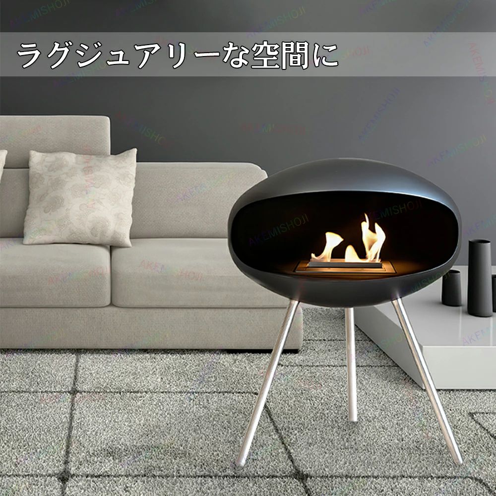【日本語説明書付き】バイオエタノール暖炉 暖房器具 暖炉 バイオエタノール 本物の炎 安全 耐風 室内 アウトドア 屋外 無煙 無臭 クリーン燃焼 エタノール燃料 ストーブ ヒーター インテリア 新築祝い 簡単 設置