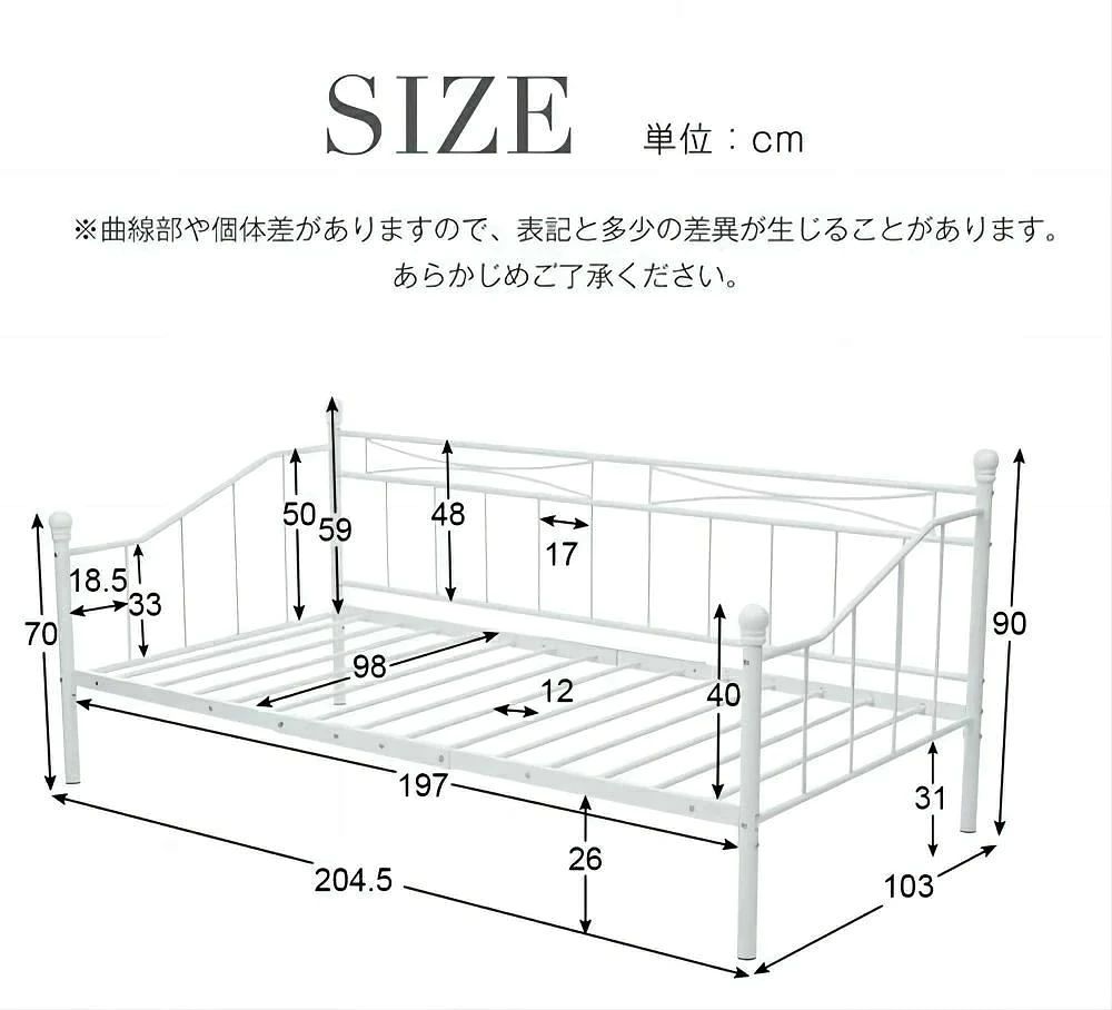シングルベッド 多段ベッド シングル 二段ベッド 折り畳みベッド ベッド 親子ベッ...