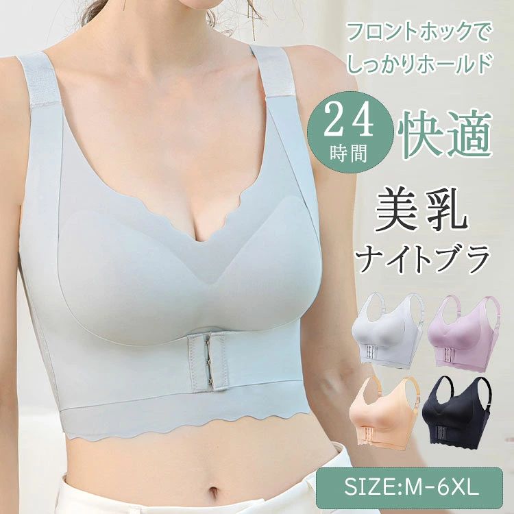 商品画像1