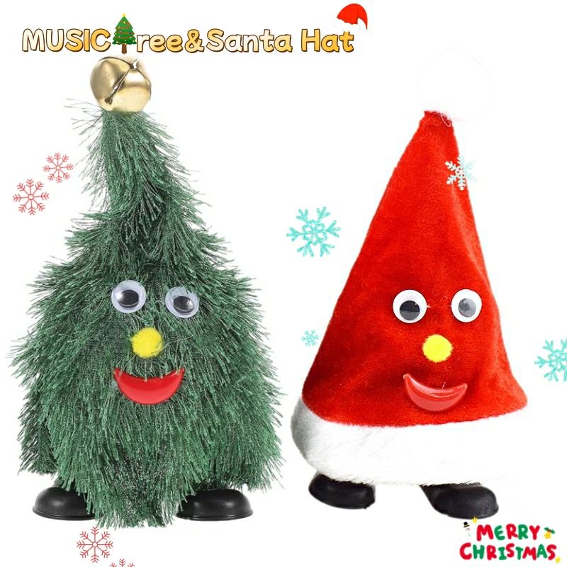 クリスマスツリー 歌う 踊る ダンシング ツリー クリスマス 飾り 脚付き おもちゃ 揺れる 動く サンタ 帽子 音楽玩具 電気クリスマスツリー ダンス 人形 面白い オーナメント 子供 インテリア 雑貨 飾り クリスマスお祝い プレゼント 冬 パーティー