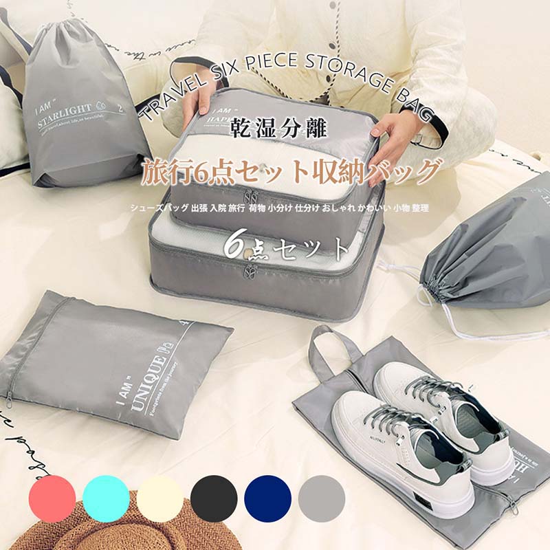 【注意事項】▲返品・交換の場合、未使用の商品のみ到着日から7日以内にご連絡頂ければ、対応させて頂きます。万が一お届け商品がご注文内容と異なったり、欠陥、汚損があった場合、交換、もしくは返金させて頂きます。▲サイズは素人採寸のため、2-5cm前後の誤差が生じる場合がございます。予めご了承下さいませ。▲モニターの発色の具合によって実物とと色が異なる場合がございます。実物に近いカラーはカラーバリエーションをご参考ください。▲商品到着時に箱が破損、商品破損、また梱包に異常があった場合は、発送中の破損事故となりますので、受け取り拒否でお願い致します！※折り畳んでの包装の都合上、使い初めの際にシワが見られる場合がありますが、使用するにつれて目立たなくなりますので、不良品対象外となります。予めご了承ください。▲商品発送後の住所変更、サイズとカラーの変更、キャンセルはお受けできません。▲初期不良品以外の返品、返金はお受けできませんので、予めご了承ください。▲イメージ違い、サイズ及びカラーの買い間違えなどによる返品、返金、交換はお受けできません。予めご了承ください。▲万一汚れや破損などの不良品が届いた場合、必ず到着日を含め3日以内にご連絡をください。▲現在、弊ショップの包装につきましては、簡易包装にて郵送しておりますので、プレゼント用のラッピング包装、熨斗の添付はできません。ご了承の上で、お買い上げください。▲輸入品のため、メーカーや仕入先の在庫保管方法の違いや、長距離輸送や航空輸送により、多少細かなキズや汚れ等が見られる場合がございます。▲ご存知の通り海外の工場での縫製は日本の工場と比べますと、細かい点で雑に見えるものがございます。不良品ではありません。