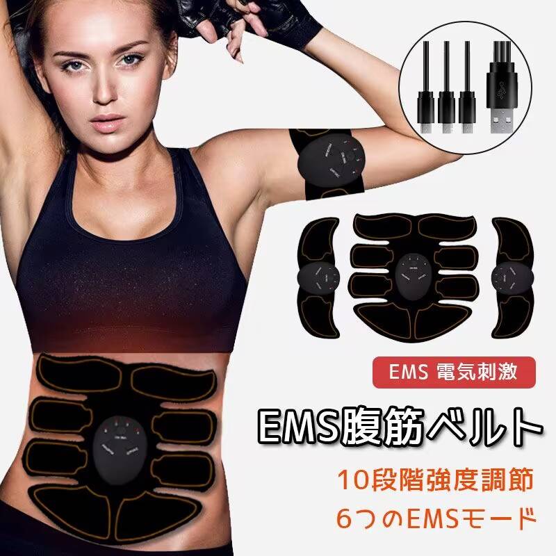 商品のご紹介 仕様 ・ カラー：ブラック ・素材：ABS、ポリエステル ご注意 ※環境保護の観点から、「簡易包装」を推進しております。 ※製造時期によりデザインや仕様に若干の変更がある場合がございます。予めご了承ください。 ※パッケージや外装箱が予告無く変更になる場合がございます。 ※輸入商品＆素材の特性により小傷や汚れ等ある場合がございます、予めご了承くださいませ。 ※【本製品は医療機器ではありません】 ・本製品は医療機器ではないため、治療などの目的で使用しないでください。商品のご紹介 仕様 ・ カラー：ブラック ・素材：ABS、ポリエステル ご注意 ※環境保護の観点から、「簡易包装」を推進しております。 ※製造時期によりデザインや仕様に若干の変更がある場合がございます。予めご了承ください。 ※パッケージや外装箱が予告無く変更になる場合がございます。 ※輸入商品＆素材の特性により小傷や汚れ等ある場合がございます、予めご了承くださいませ。 ※【本製品は医療機器ではありません】 ・本製品は医療機器ではないため、治療などの目的で使用しないでください。