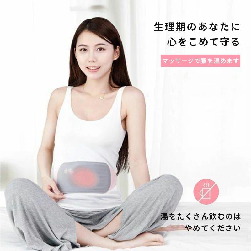 製品仕様素材：EVA（夏、耐熱性）対応サイズ：13/14/15/16/16.1インチノートパソコンに対応 13-15インチ 348*225*60mm・15-16インチ375*265*60mm・15-16.1インチ390*300*70mm。 カラー：三色選択可能 商品のご紹介 仕様 ・ カラー： グレー、ピンク ・素材：ABS、ポリエステル ご注意 ※環境保護の観点から、「簡易包装」を推進しております。 ※製造時期によりデザインや仕様に若干の変更がある場合がございます。予めご了承ください。 ※パッケージや外装箱が予告無く変更になる場合がございます。 ※輸入商品＆素材の特性により小傷や汚れ等ある場合がございます、予めご了承くださいませ。 ※【本製品は医療機器ではありません】 ・本製品は医療機器ではないため、治療などの目的で使用しないでください。製品仕様素材：EVA（夏、耐熱性）対応サイズ：13/14/15/16/16.1インチノートパソコンに対応 13-15インチ 348*225*60mm・15-16インチ375*265*60mm・15-16.1インチ390*300*70mm。 カラー：三色選択可能 商品のご紹介 仕様 ・ カラー： グレー、ピンク ・素材：ABS、ポリエステル ご注意 ※環境保護の観点から、「簡易包装」を推進しております。 ※製造時期によりデザインや仕様に若干の変更がある場合がございます。予めご了承ください。 ※パッケージや外装箱が予告無く変更になる場合がございます。 ※輸入商品＆素材の特性により小傷や汚れ等ある場合がございます、予めご了承くださいませ。 ※【本製品は医療機器ではありません】 ・本製品は医療機器ではないため、治療などの目的で使用しないでください。