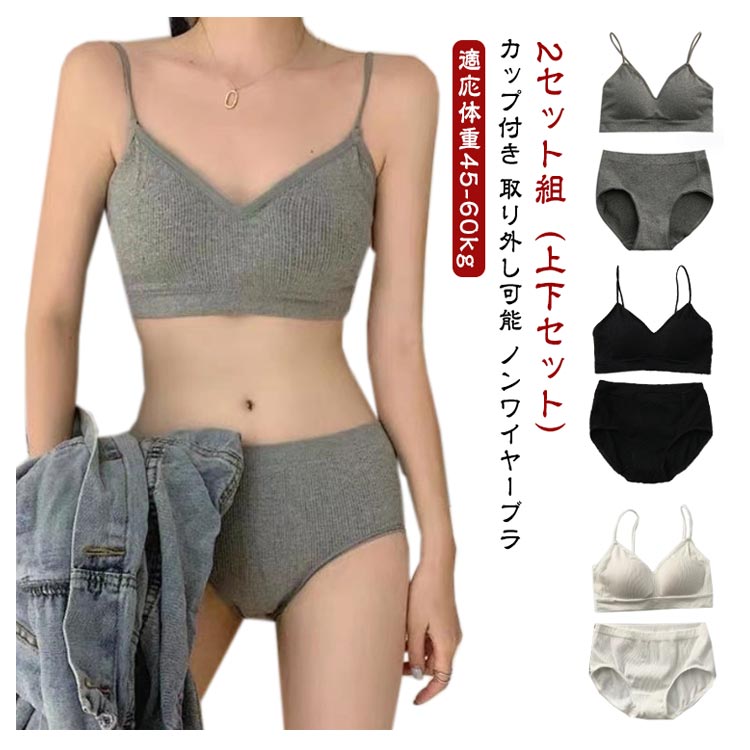商品画像1