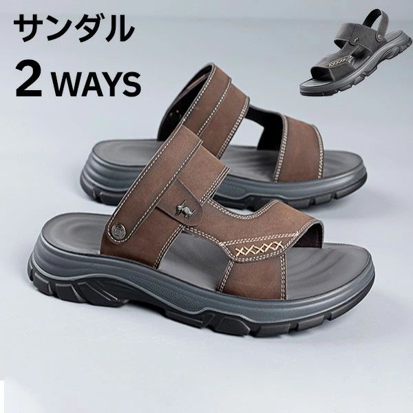 セット内容&nbsp;✽.*꙳ サンダル記載のないアクセサリー、小物等は付属しません 素材&nbsp;✽.*꙳ フェイクレザーPU カラー&nbsp;✽.*꙳ ブラック/ブラウン サイズ (cm)&nbsp;✽.*꙳ 24/24.5/25/25.5/26/26.5/27※表記寸法と実寸値の多少の誤差はご容赦ください※足幅・甲高・甲幅ある方は、ワンサイズ上をオススメいたします。