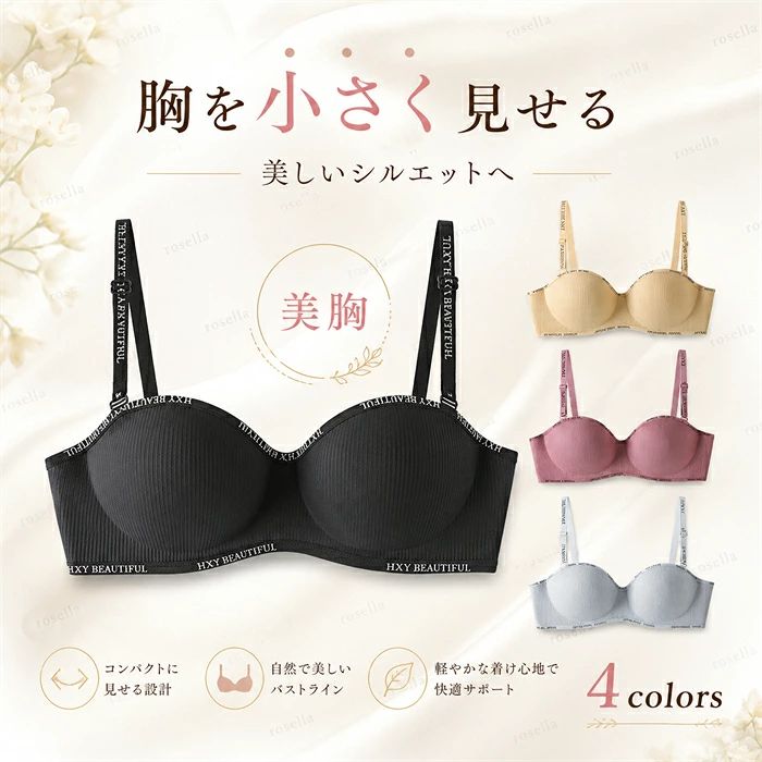 商品画像1