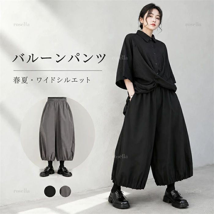商品画像1