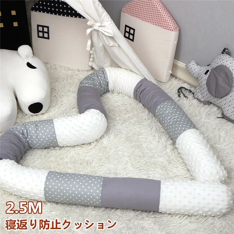 サイズ 2.5M 素材 コットン、ポリエステル ご注意 ※PC環境・光の具合により、色や素材のイメージが写真と若干異なる場合がございます。 ※モデル・写真に使用されているアクセサリー・小物は別途記載が無い限り付属いたしません。 ※本製品を使用して発生しうる、事故、損害、損傷、破損等、さらに二次的事故損害についても 弊社では一切の責任を負いかねます。 ※新品ですが、輸入品のため稀に汚れや傷等がある場合がございますが、ご了承下さい。 ※外観及び仕様は予告なく変更になる場合もございます。 ※初期不良の場合、新品を交換することまたは返品が可能でございますので、お気軽にお問い合わせくださいませ。 ※モニターの違いにより、商品の実際の色が画像と異なる場合があります。 ※個人の測定方法が異なるため、物理的な誤差が1-3cmある場合があります。 ありがとうございました！ ※該当商品は他店と在庫共有です。タイミングにより、在庫ズレが生じる場合がございます。予めご了承ください。 製造国 中国製（日本の企画により厳格に生産されています。）