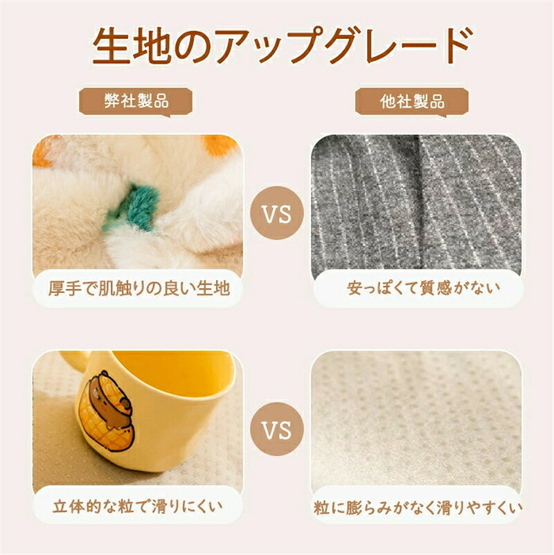 ソファーカバー 冬用 ふわふわ かけるだけ あったか 秋冬 セパレート型 もこもこ ...