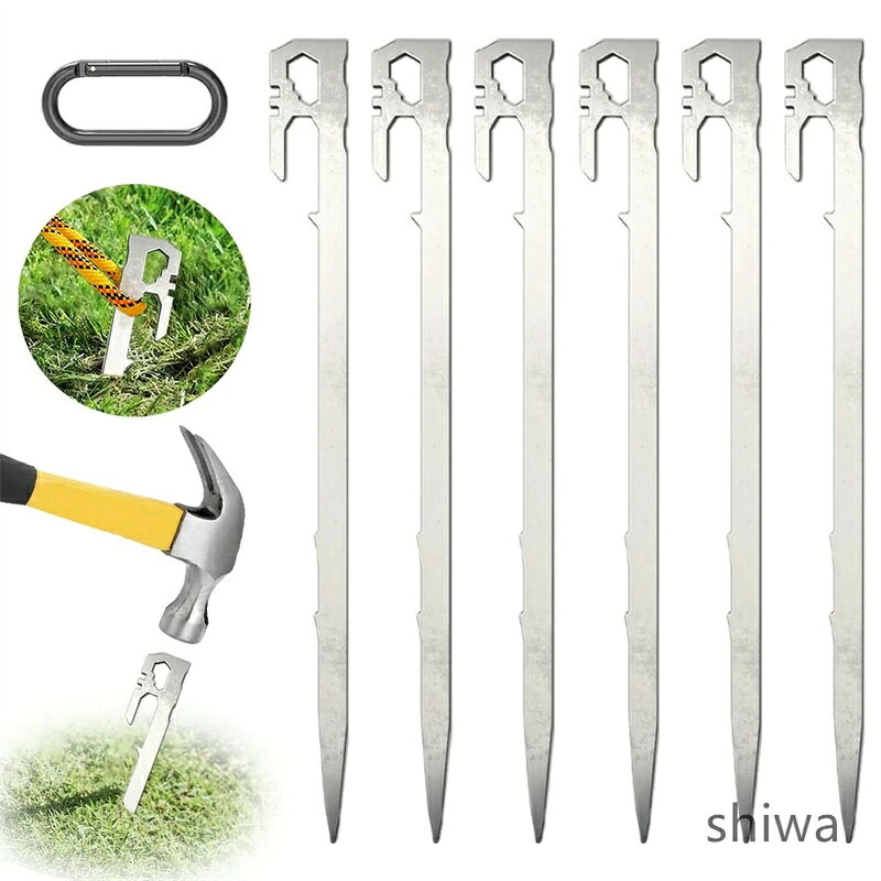 【送料無料】鍛造ペグ スチール ソリッド ペグ テント 28cm 6本セット ペグ 強靭 スチールペグ ステンレス鋼420 一体化 U字型 キャンプ設営用具 カラビナ付き 耐食 テントペグ アウトドア/キャンプ用品 登山 硬い土 砂地 草地用 地面用 ペグ rcc51-10000761 RCC51楽天市場店 パッケージ画像