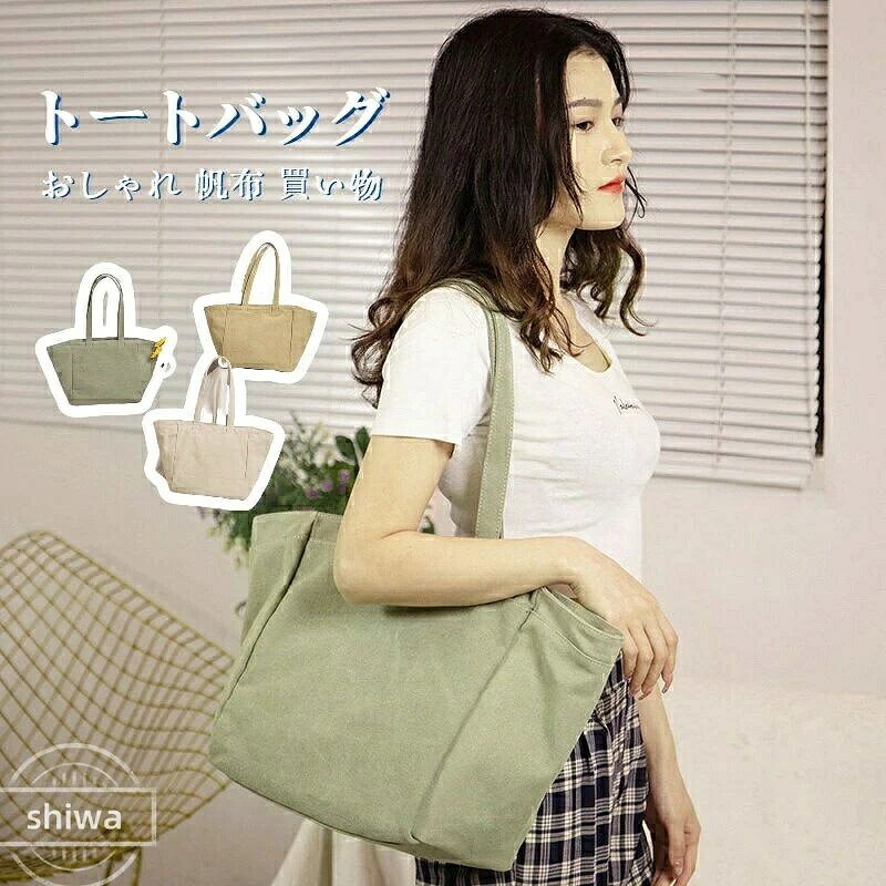 商品画像1