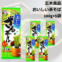五木食品 おいしい茶そば 乾麺 ざるそば 5袋 おすそわけ 乾麺 インスタント 袋麺 まとめ買い