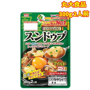 【スンドゥブの素ランキング】旨辛で美味しい本格的なスンドゥブの素のおすすめは？