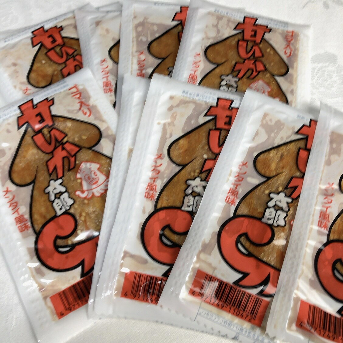 菓道 珍味 駄菓子 お菓子 大量 70枚 詰め...の紹介画像3