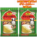 レトルトカレー いなば グリーンカレー 6食 セット 三ツ星グルメ 辛口 ギフト ローリングストック