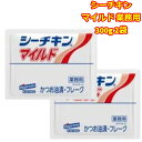 商品画像3
