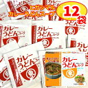 送料無料メール便 エリンギ炒めの素 15g 2人前 食欲をそそるバター醤油味 日本食研/9997x20袋セット/卸 メール便