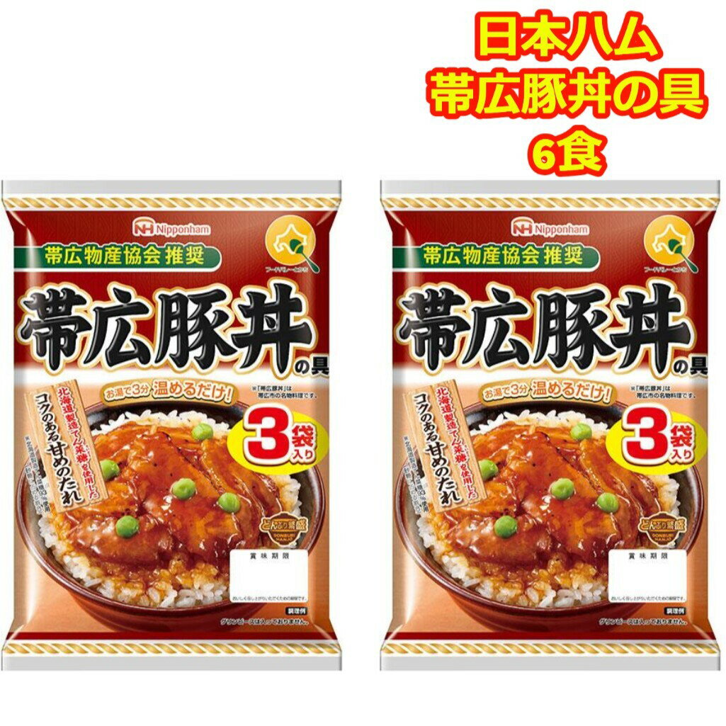 カゴメ 野菜たっぷり 豆のスープ160gパウチ×1ケース（全30本） 送料無料