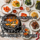rcl8-shop:10000164のサンプル画像3