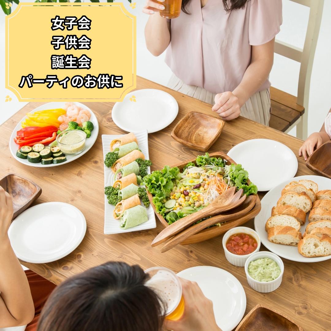 ���ۻ� �ͤ��碌 ���ʥå� ���ե� 20���� ������ �ץ쥼��� ����� �������ȥ��å� ���㤬�ꤳ �ݥƥȥ��åץ� ������ �Τ�� �������� �ץ쥼��� �ޤȤ��㤤 �������� ���Ҳ� �Ҷ��� ���� �ѡ��ƥ� ������ ����̵��