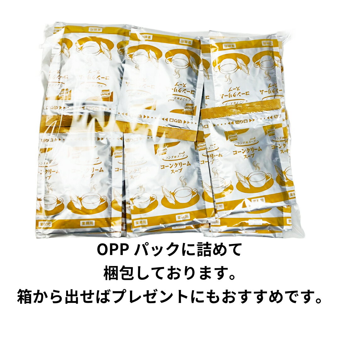 ���󥹥���ȥ����� ��̳�� �����󥯥꡼�� ���Ρ��� ������ ������ 30�� ̣���� �������ȥ����� �ѥ����� ����Ź ʴ�� ������