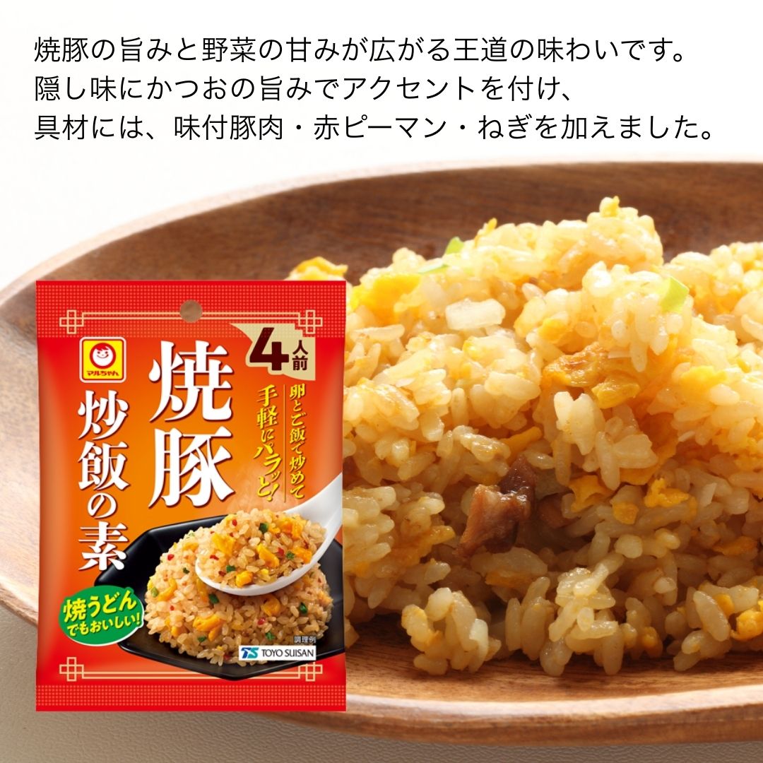 �ڥݥ����10�ܡۥ��㡼�ϥ���� �Ƥ��Ӥ��� �ޥ����� 3���� �ͤ��碌 �쳤�建 �Ƥ��� ����� ���� ���� ���㡼�ϥ� �ѥå����Ϥ�Ĵ�� ��������� ���ȥå� �����餷 1000�� �ݥå��� �ݥ���Ⱦò� �ݥ�����ȡ ����̵��