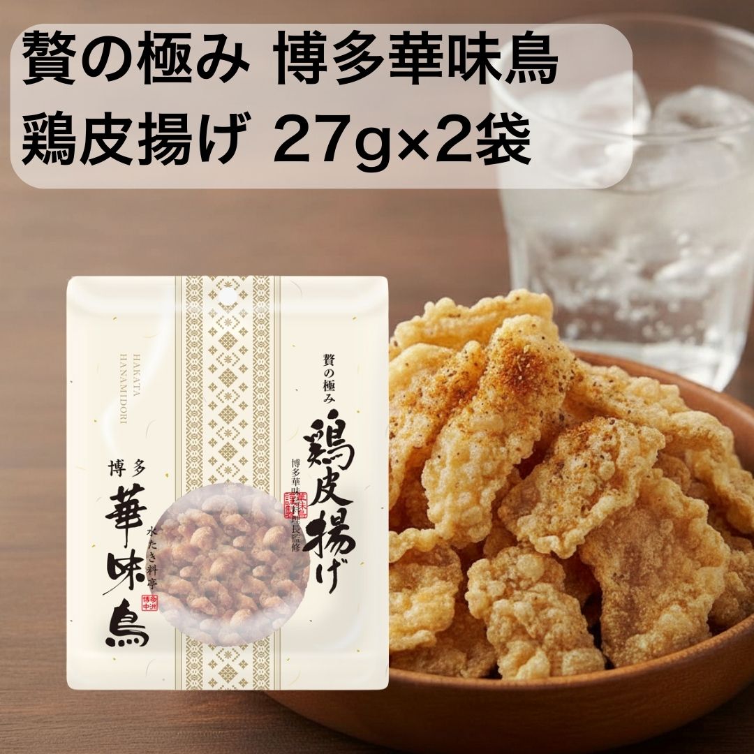 楽天市場】おつまみ鶏皮の通販