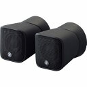 ヤマハ スピーチプライバシーシステム スピーカー VSP-SP2B(代引不可)【送料無料】