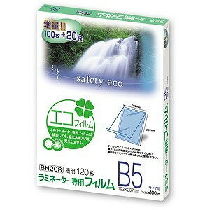 アスカ ラミネーター専用フィルム 100μm 特120枚 B5 BH-208(代引不可)【送料無料】