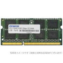 アドテック DOS/V用 PC3-10600 (DDR3-1333) 204Pin SO-DIMM 4GB 省電力 6年保証 ADS10600N-H4G(代引不可)【送料無料】(2)