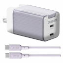 アドテック PD対応 AC充電器/GaN/65W/USB Type-C 2ポート/パープル&Type-CtoCケーブルセット APD-V065C2-PU-SC1...